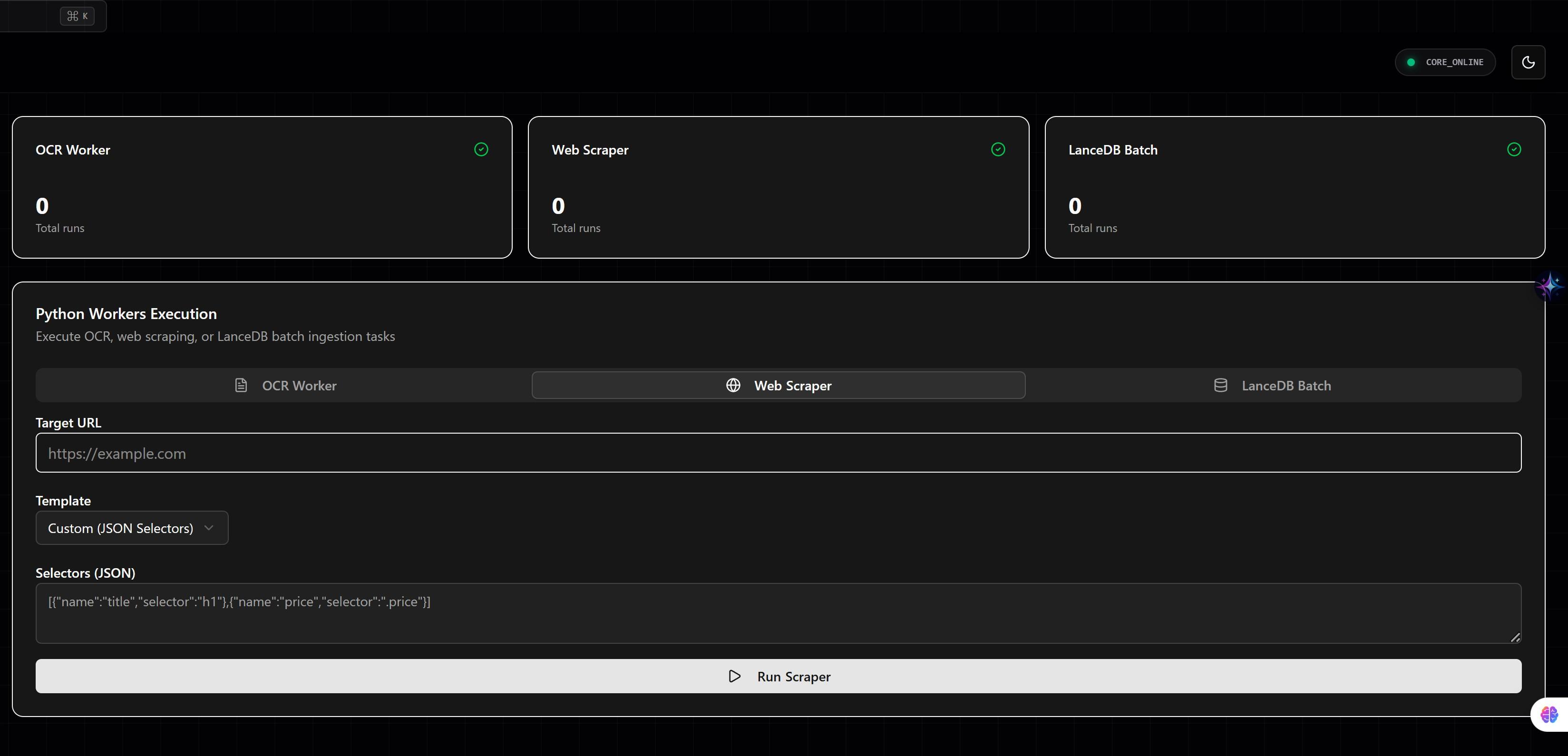 Brunella Agent System képernyőkép